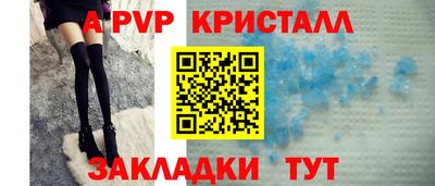 кокс Апрелевка