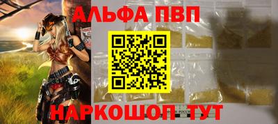 jwh Аргун