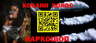 jwh Аргун