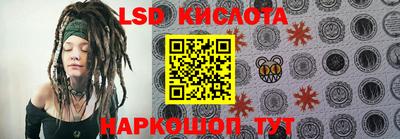 jwh Аргун