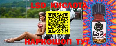 кокс Апрелевка