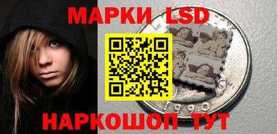 кокс Апрелевка