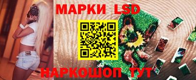 гашишное масло Апшеронск