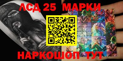 кокс Апрелевка