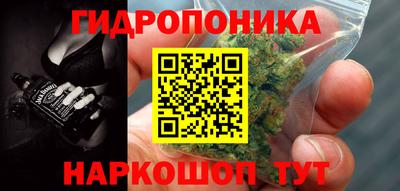 кокс Апрелевка