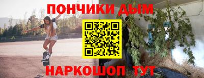jwh Аргун