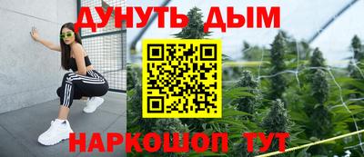 кокс Апрелевка