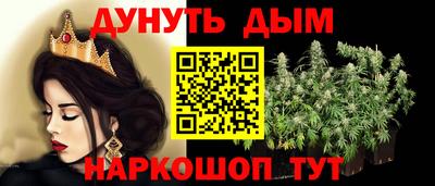 jwh Аргун