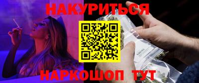 мет Конаково