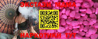 jwh Аргун