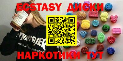 кокс Апрелевка