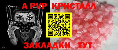 кокс Апрелевка