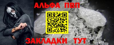 jwh Аргун