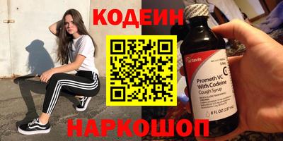 jwh Аргун