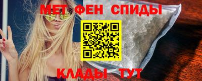 jwh Аргун