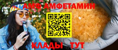 гашишное масло Апшеронск