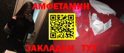 кокс Апрелевка