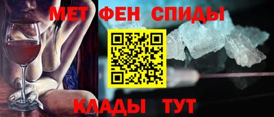 jwh Аргун