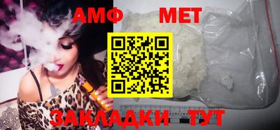гашишное масло Апшеронск