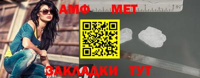 кокс Апрелевка