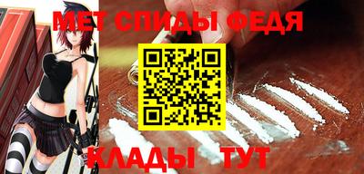 кокс Апрелевка