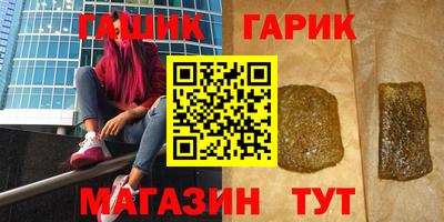 СК Коммунар