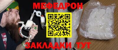 jwh Аргун