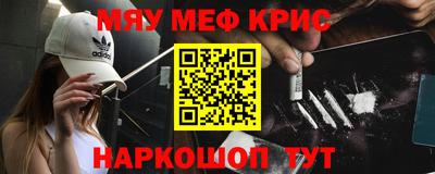 jwh Аргун