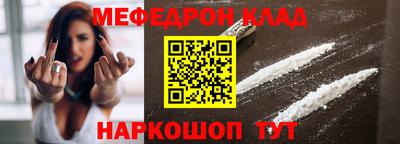 кокс Апрелевка